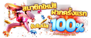 namo78 ครบทุกค่ายดัง สล็อต คาสิโน กีฬา จบในที่เดียว